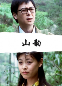 女女百合高h蒂抬起腿来gl扶她
